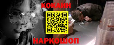 круглые Ликино-Дулёво