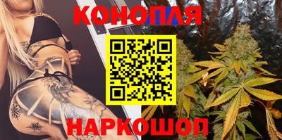 круглые Ликино-Дулёво
