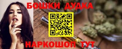 круглые Ликино-Дулёво