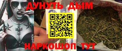 круглые Ликино-Дулёво