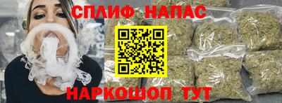 таблы Лесосибирск