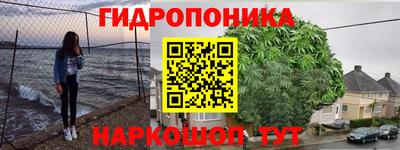 круглые Ликино-Дулёво