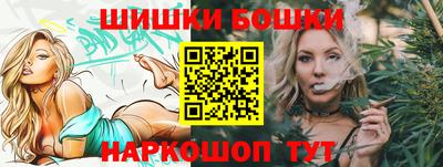 круглые Ликино-Дулёво