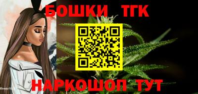 таблы Лесосибирск
