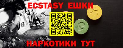 круглые Ликино-Дулёво