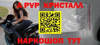 круглые Ликино-Дулёво