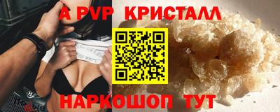 круглые Ликино-Дулёво