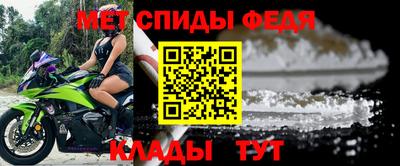 круглые Ликино-Дулёво
