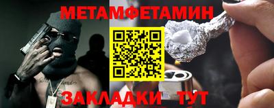 круглые Ликино-Дулёво