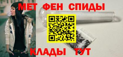 синтетический гашиш Ливны
